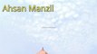 ahsan manjil part -1/Ahsan Manzil/আহসান মঞ্জিল/নবাবদের আবাসিক প্রাসাদ ও রংমহল #Theainashoudagor#Mehadihasanvlog
