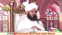 Muqaam E Bandagi Aur Uss Ki Lazzaat - Muhammad Ajmal Raza Qadri