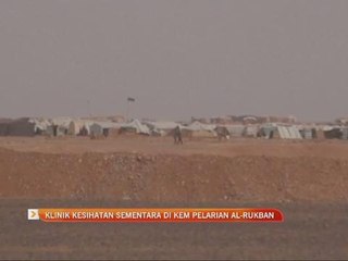 Klinik kesihatan sementara di kem pelarian Al-Rukban