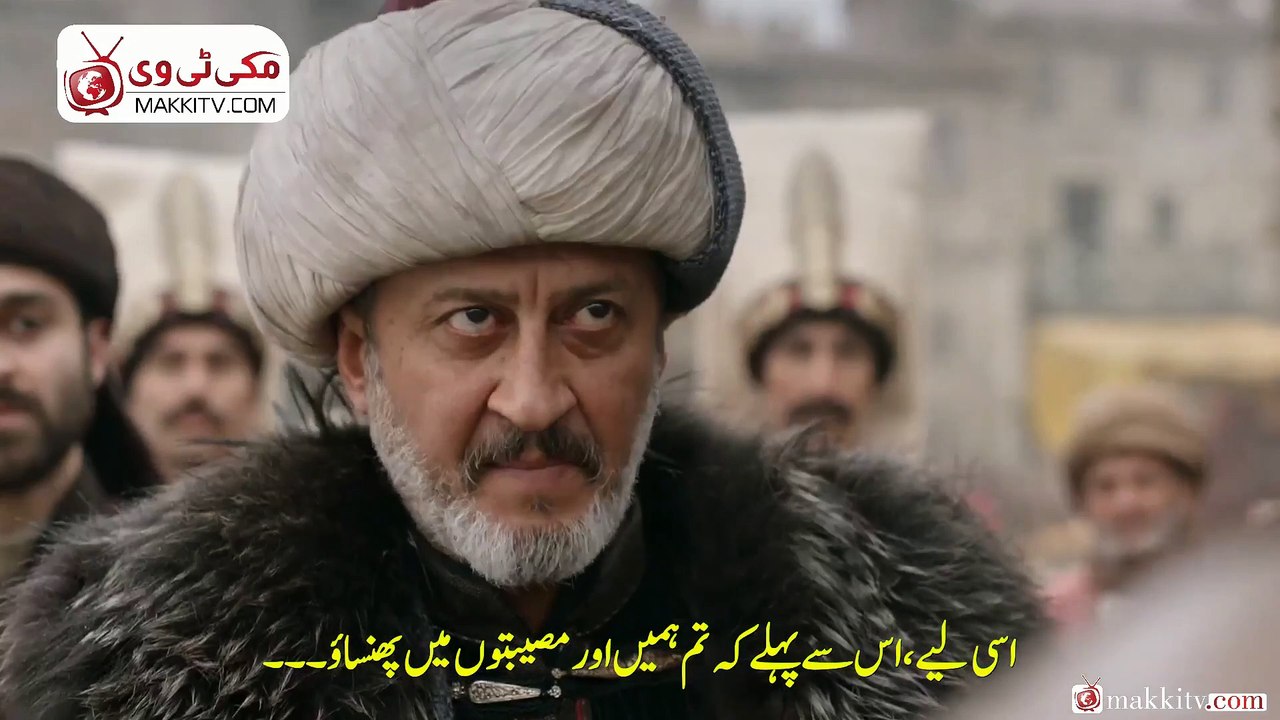Barbarossa Episode 22 With Urdu Subtitles P/2 - Makki Tv