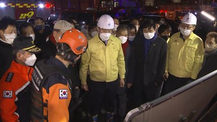 오세훈, 구룡마을 화재 현장 찾아 "경계태세 늦추지 말고 대응" / YTN