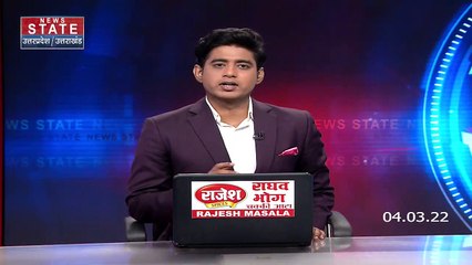 Russia-Ukraine War : Ukraine से लौटे छात्रों की आपबीती सुन कांप जाएंगे आप, सिर पर नाच रही थी मौत