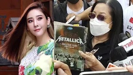 Ibu Tangmo Nida dakwa diugut, terima buku pelik tulisan mantera... Polis larang sebar foto ngeri may