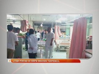 Litar pintas di HRPB insiden terpencil