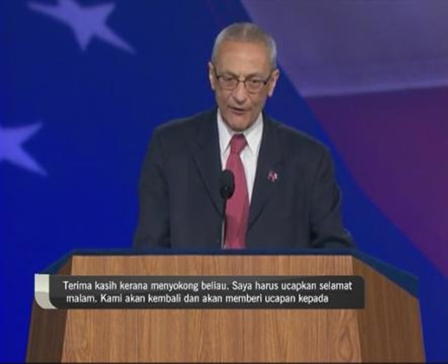 Hillary Clinton mengaku kalah