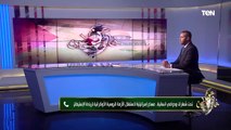 الناطق باسم تيار الإصلاح بالضفة: إسرائيل ستسعى لإستغلال الأزمة الروسية الأوكرانية..لهذا السبب