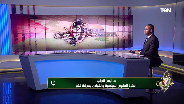 د.أيمن الرقب: قضية الآسرى مهمة جدًا للشعب الفلسطيني وعدد الآسرى يقترب من 5000 أسير