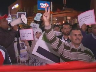 Protes anti-Israel pada rundingan iklim PBB