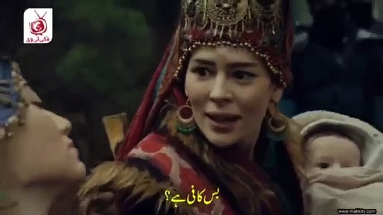 Kurulus Osman 84 Bolum Part 2 With Urdu Subtitle