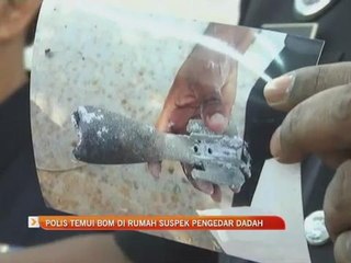 Polis temui bom di rumah suspek pengedar dadah