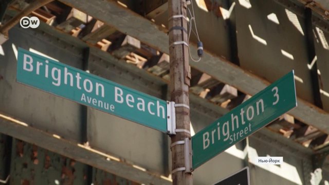 Как реагируют русскоязычные жители Нью-Йорка на войну России в Украине (04.03.2022)