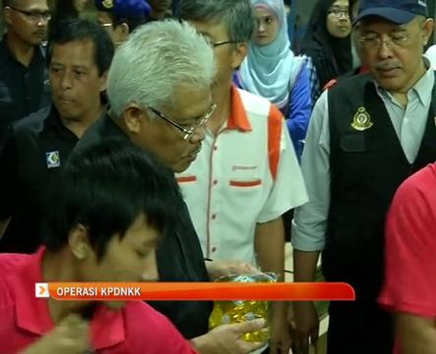 Operasi KPDNKK