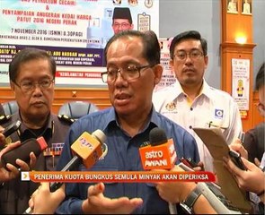 Penerima kuota bungkus semula minyak akan diperiksa