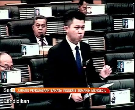 Jurang penguasaan bahasa Inggeris semakin mengecil