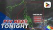 PTV INFO WEATHER | PAGASA: Easterlies to continue to prevail over large part of PH