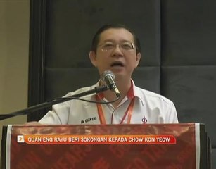 Guan Eng rayu beri sokongan kepada Chow Kon Yeow