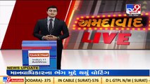 Ahmedabad _ AMC raids farsan, sweet shops ahead of Holi, takes samples for testing_ TV9News