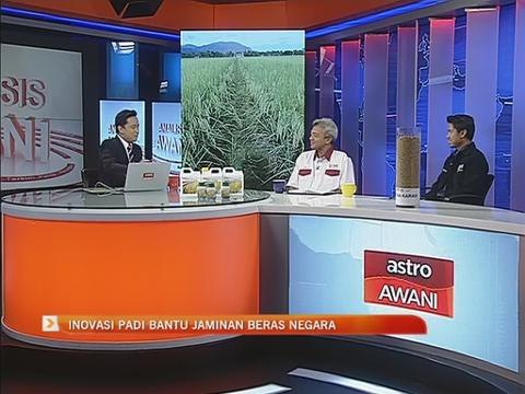 Analisis AWANI: Inovasi padi bantu jaminan beras negara