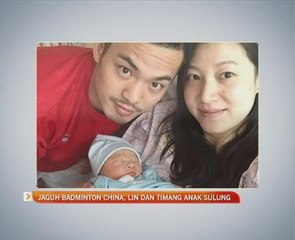 Jaguh badminton China, Lin Dan timang anak sulung