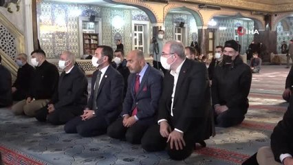 Elazığ'da Osman Paşa ve şehitleri anmak için mevlit programı düzenlendi