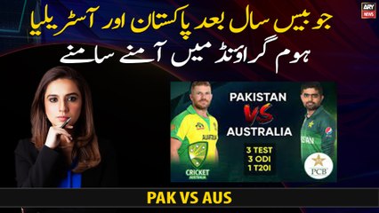 The return of International Cricket in Pakistan