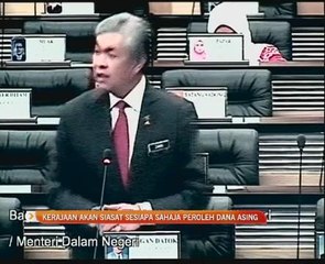 Kerajaan akan siasat sesiapa sahaja peroleh dana asing