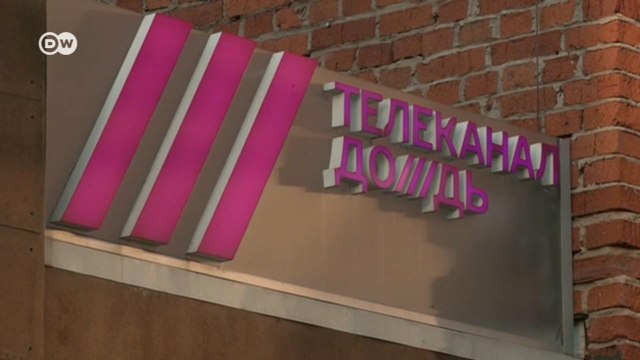 Черный день для журналистики: в РФ массово блокируют СМИ (04.03.2022)