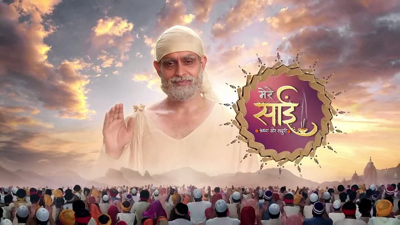 Sai's Words On Knowledge