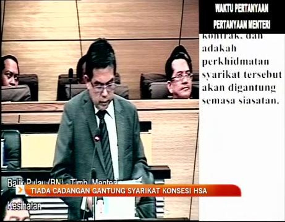 Tiada cadangan gantung syarikat konsesi HSA