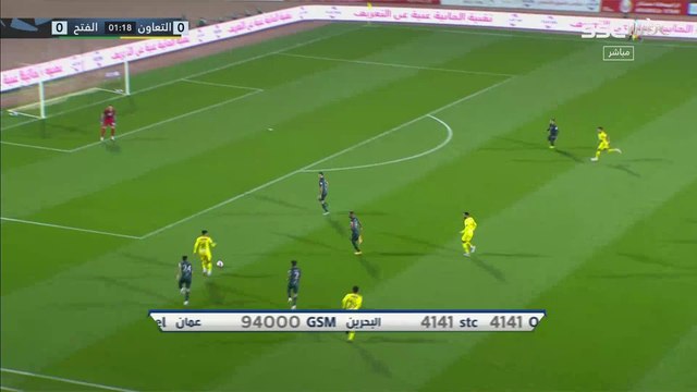 في مباراة البطاقات الحمراء.. التعادل يفرض نفسه بين التعاون والفتح.. أبرز محطات اللقاء ولاعبه الأفضل في هذا التقرير