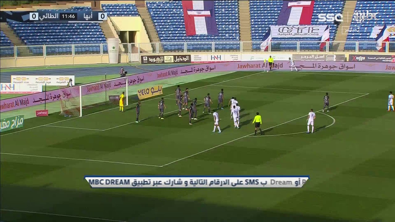 انتصار ثمين لأبها على الطائي.. صدى الملاعب يستعرض أهم لقطات المباراة وهدفها الوحيد
