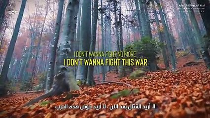 Forgive Me Allah Nasheed _ 2019  نشيد سامحني يا الله  من أروع أناشيد