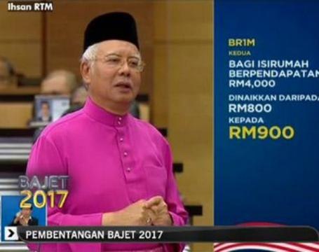Bajet 2017: Bantuan Rakyat 1Malaysia (BR1M)