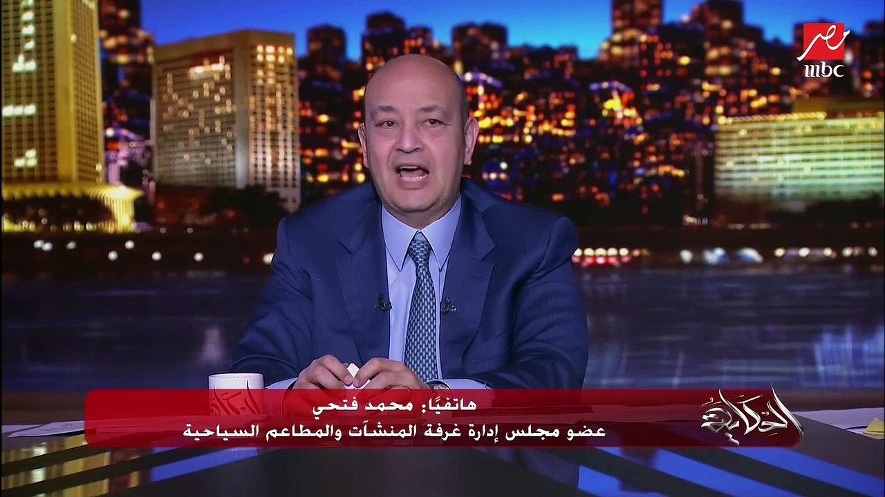 هل سيتم مد عمل المطاعم في رمضان؟ .. محمد فتحي عضو مجلس إدارة غرفة المنشآت والمطاعم السياحية يوضح