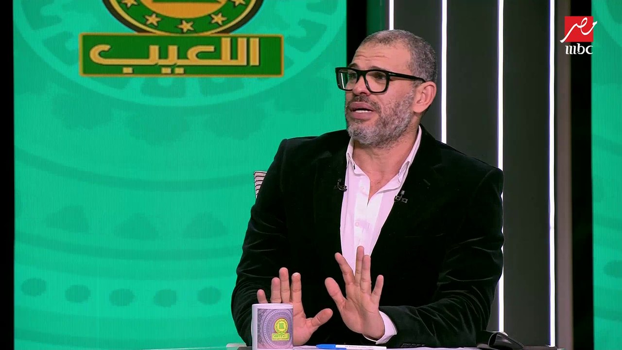 بشير التابعي: الحمدلله ان الزمالك خسر ٣ بس في المغرب.. انا كنت متوقع فضيحة
