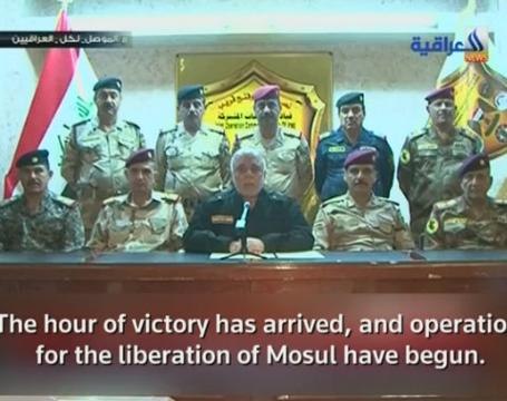 Iraq PM Abadi announces start of Mosul offensive