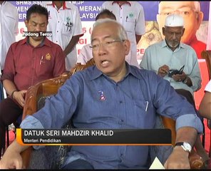 Sesi persekolahan dipantau fenomena air pasang besar