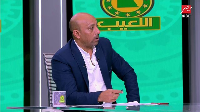ياسر ريان: الاهلي كان ممنوع فيه تتعاقد مع باك يمين.. ويكشف عن حوار ساخن بين إبراهيم حسن وثابت البطل بسبب ياسر رضوان