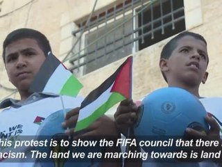 Palestinian children protest against Israeli settlement clubs