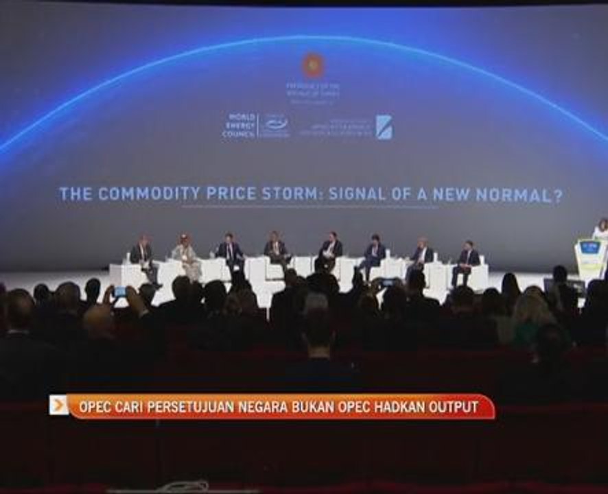OPEC cari persetujuan negara bukan OPEC hadkan output