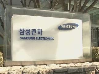 Samsung shares close down after Galaxy Note 7 production halt