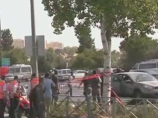 Palestinian kills two people in Jerusalem, then shot dead