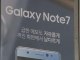 Makeover plan boosts recall-hit Samsung