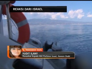 Israel should negotiate with Hamas, says Israeli MP's advisor