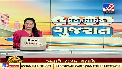 Gujarat Corona Updates_ 92 new cases reported today against 0 death, 237 recoveries in past 24 hours