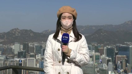 [날씨] 전국에 올봄 첫 황사...건조·강풍에 산불 비상 / YTN