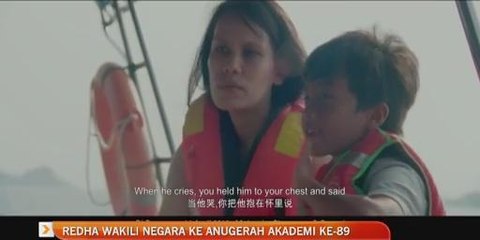Filem Redha wakili negara ke Anugerah Akademi ke-89