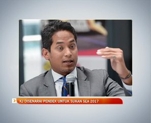 KJ disenarai pendek untuk Sukan SEA 2017