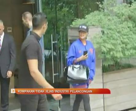 Rompakan tidak jejas industri pelancongan