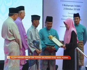 Allahyarham Haron Din terima Anugerah Khas Maal Hijrah